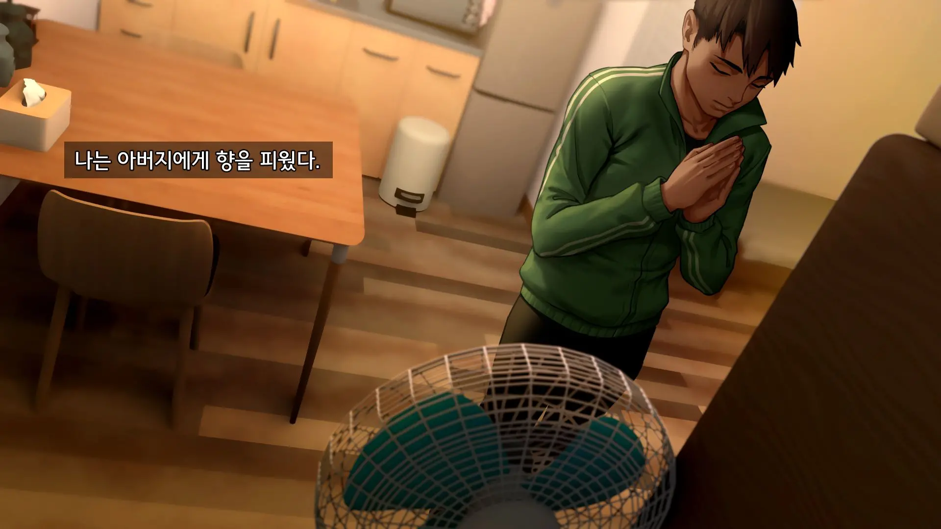 Ore No Imouto Wa Seieki Chuudoku Sono Ichi Ore To Imouto No Ichinichi | 내 여동생은 정액 중독 - 나와 여동생의 하루
